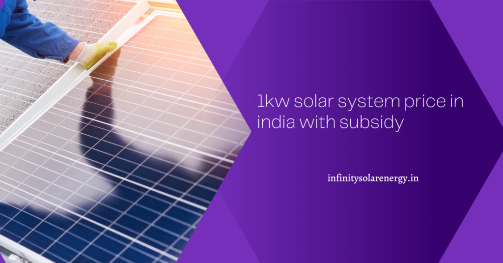 1kw Solar Panel Price in India: Find Out How Much It Costs 3