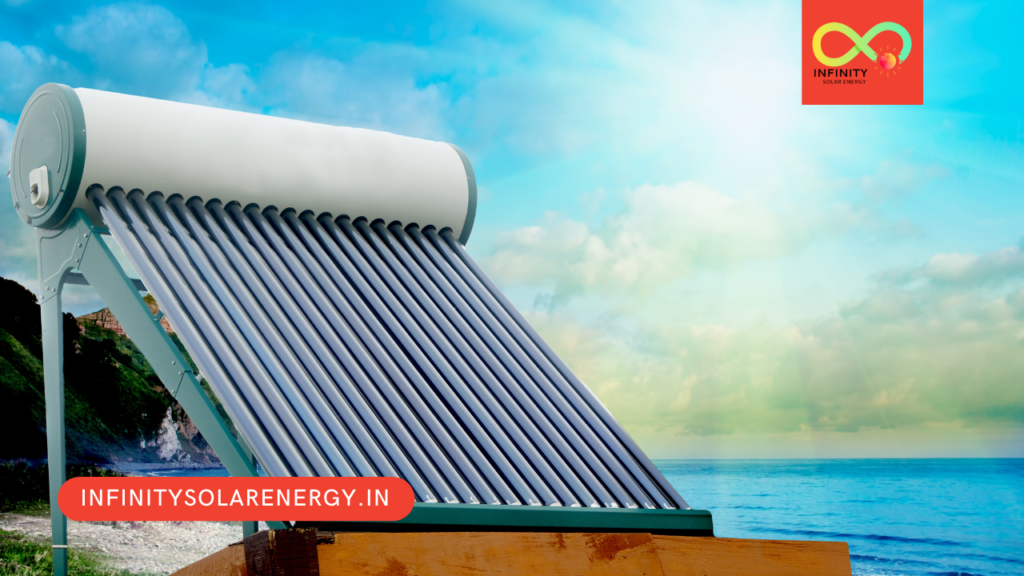 Solar Heater
